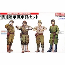 FNMFM22 1:35 Fine Molds Imperial Japanese Army Tank Crew Set