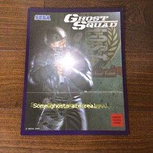 Ghost Squad Sega Arcade Shooter Video Game Ad Flyer Brochure Poster Double Sided