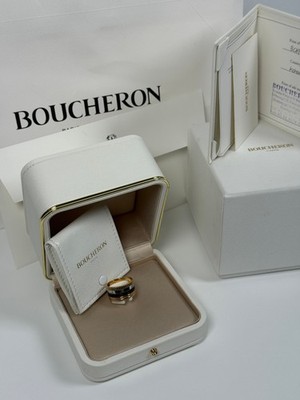 Boucheron Quattro Classico Große Ring JRG00257 154051137