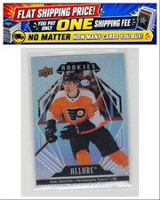 2022-23 UD ALLURE ROOKIES ISAAC RATCLIFFE PHILADELPHIA FLYERS #110