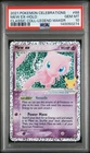 2021 POKEMON CELEBRATIONS CLASSIC COLLECTION #88 MEW EX-HOLO PSA 10 GEM MINT!