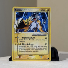 The Pokémon Company Raikou Star 114/115 Unseen Forces Ultra Rare Holo 2005 80 HP on eBay