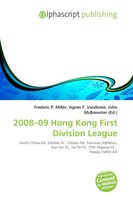 Frederic P. Miller (U. A.) | 2008-09 Hong Kong First Division League | Buch