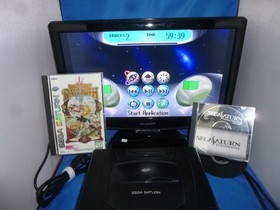 Sega Saturn System Disc (KD02) Black Columbia Development Prototype Sophia case