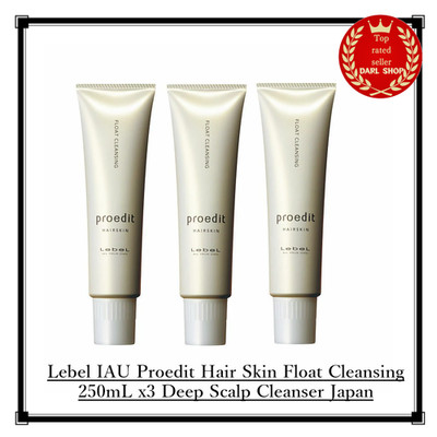 Lebel IAU Proedit Hair Skin Float Cleansing 250mL x3 Deep Scalp Cleanser Japan