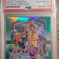 2023-24 Panini Prizm NBA Trading Card Box 25