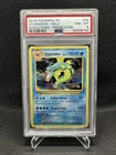 2016 POKEMON XY EVOLUTIONS #34/108 GYARADOS PROMOS PRERELEASE HOLO