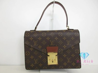 Louis Vuitton Monogram Concorde M51190 Leather Handbag Brown PVC