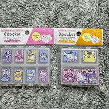 Lot Of 2 Sanrio pill case Daiso Accessory Case Cosmetic case Japan
