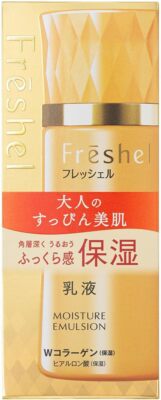 kanebo cosmetics Freshel Freshel Emulsion Milk Moist Moisturizing