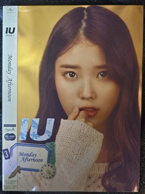 IU CD+DVD Monday Afternoon LIMITED TYPE A KPOP FACTORY SEALED US SELLER MINT! 