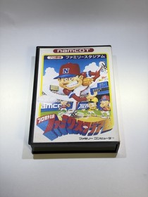 Famicom Pro Yakyuu Family Stadium Famicom NES from Japan VG0010