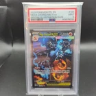 2025 POKEMON PHANTASMAL FLAMES #125 MEGA CHARIZARD X EX PSA 9