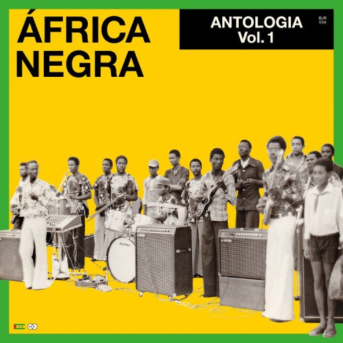Antologia 1 by Africa Negra [VINYL]