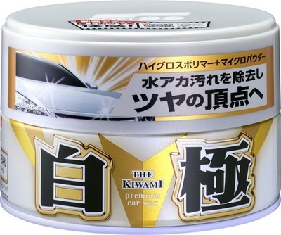 NEW Original SOFT99 Kiwami Extreme Gloss White Color Carnauba Paste Fusso 200g
