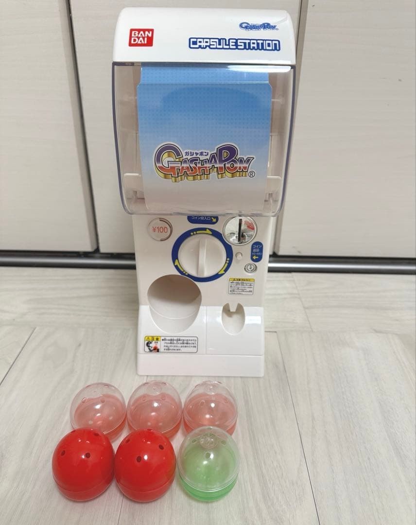 BANDAI ガシャポン CAPSULE STATION カプセルステーション BANDAI ガシャポン CAPSULE STATION カプセルステーション BANDAI