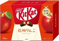 Japanese Kit-Kat Shinshu Apple KitKat Chocolate 10 bars