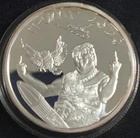 Trump 1 OZ .999 Silver Shield Collection Round Coin Maga Middle Fingers 2020 BU