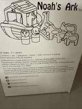 New Tupperware TupperToys Noahs Ark Complete Bath Playset Giraffe Elephant Horse