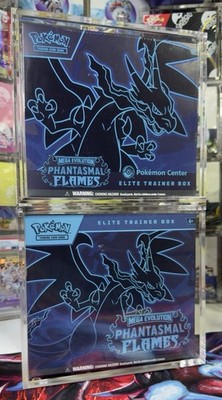 POKEMON ELITE TRAINER BOX ETB MAGNETIC CASE PROTECTOR HIGH QUALITY DISPLAY