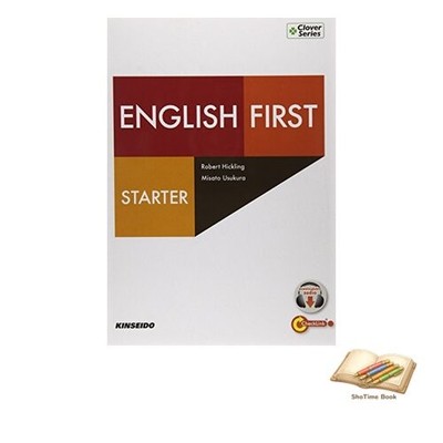 Book A Comprehensive Approach to University English: English First Used