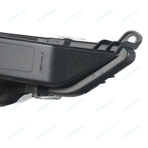 Clear L&R Front Fog Light Assembly t For Land Rover Range Rover Evoque 2020-22 - Picture 6 of 7