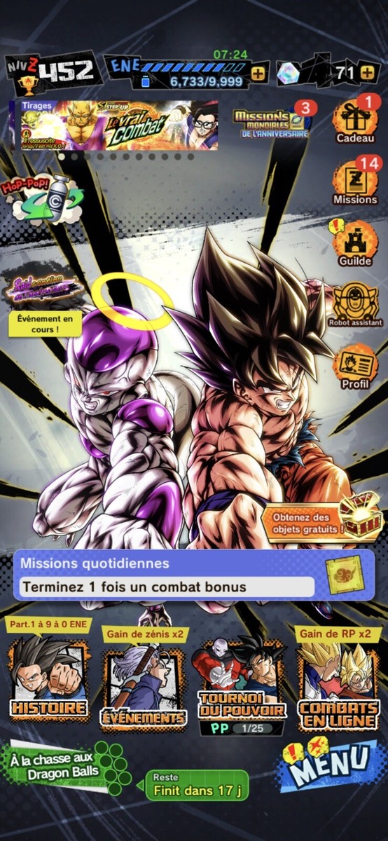 Compte Dragon Ball Legends - Jeu Mobile Android - Neuf (non Utilisé) - PEGI 12