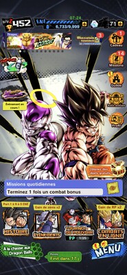 COMPTE DRAGON BALL Legends Vegeto UL EUR 129,99 - FR