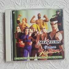 Virtua Fighter Maximum Mania Soundtrack Japan Sega Saturn Spiel Audio Selten