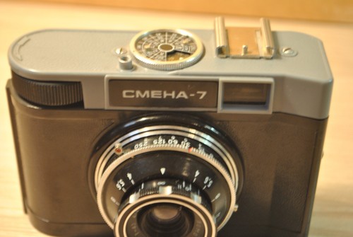 Fotocamera Smena 7.URSS - Foto 8 di 12