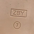 Bild 14 von 17