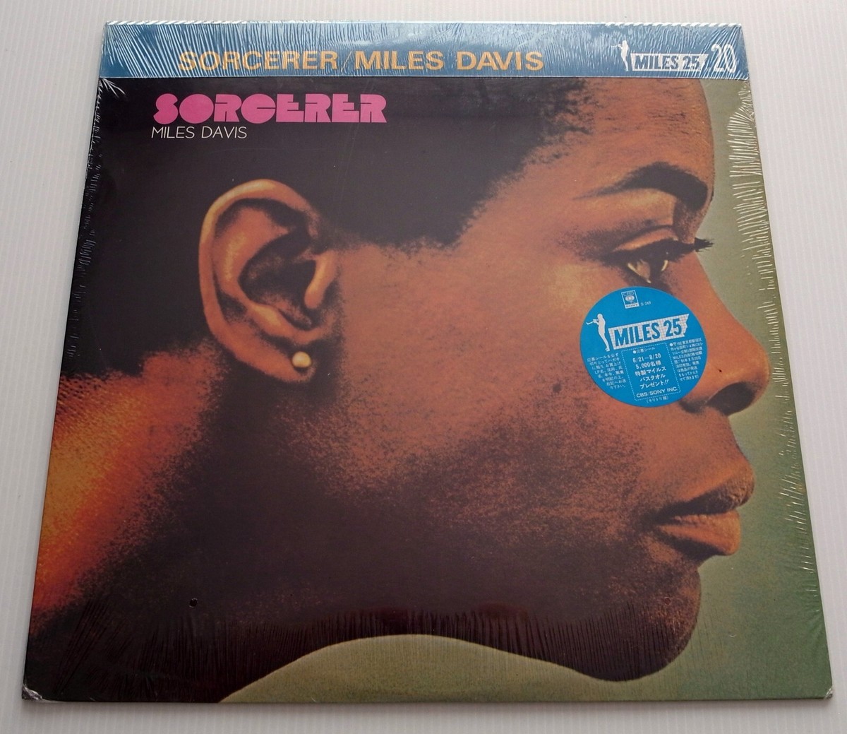 NEW! JAPAN Miles Davis ‎– Sorcerer 1981 FACTORY SEALED LP 18AP