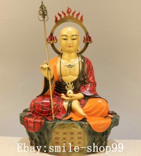 Statua Boddha 12" Vecchio Tibet Bronzo Dorato Dipinto Tang Seng San Zang Ksitigarbha