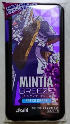 ONE PIECE MINTIA set 2 packs, Sir Crocodile and Mihawk 2025