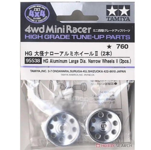 Tamiya 300053664 - Corpo di Raffreddamento Motore in Alluminio DF-02/TT