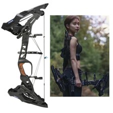 Archery Compound Bow 21.5-80lbs Dual-use Steel Ball Hunting Target Shooting RH