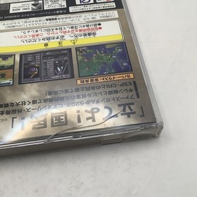 Mobile Suit Gundam Gihren's Greed Sega Saturn - Japan.