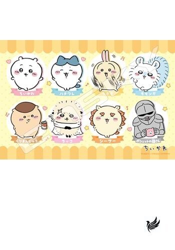 ENSKY Chiikawa and Friends 26 x 38 cm Educational Box + Jigsaw
