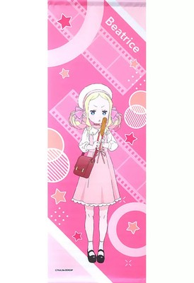 Re:Zero Starting Life Beatrice B2 Half Tapestry Movie Theater Ver
