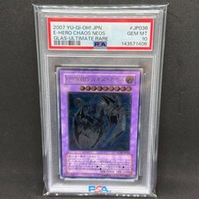 Yu-Gi-Oh Yugioh 【U.S./DDP】 Elemental HERO Chaos Neos Ultimate Rare PSA10