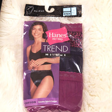 VTG NOS 3 pack 2001 Hanes Her Way Trend Hi-Cut Cotton Underwear Women s Size 9