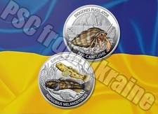 Ukraine Set aus zwei Gedenkm&uuml;nzen 5 UAH Einwohner der Tiefsee Booklet