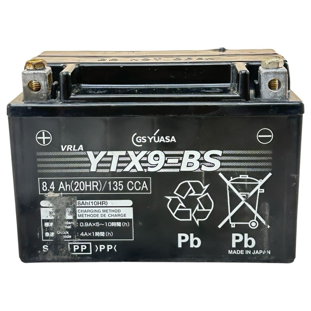 2019 - 2023 KAWASAKI NINJA ZX6R BATTERY GS YUASA YTX9-BS 8.4 Ah