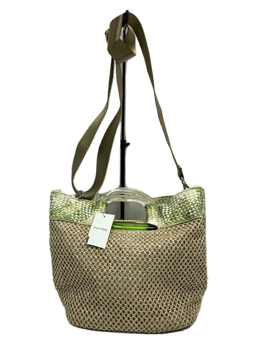 ear PAPILLONNER bag GRN | eBay