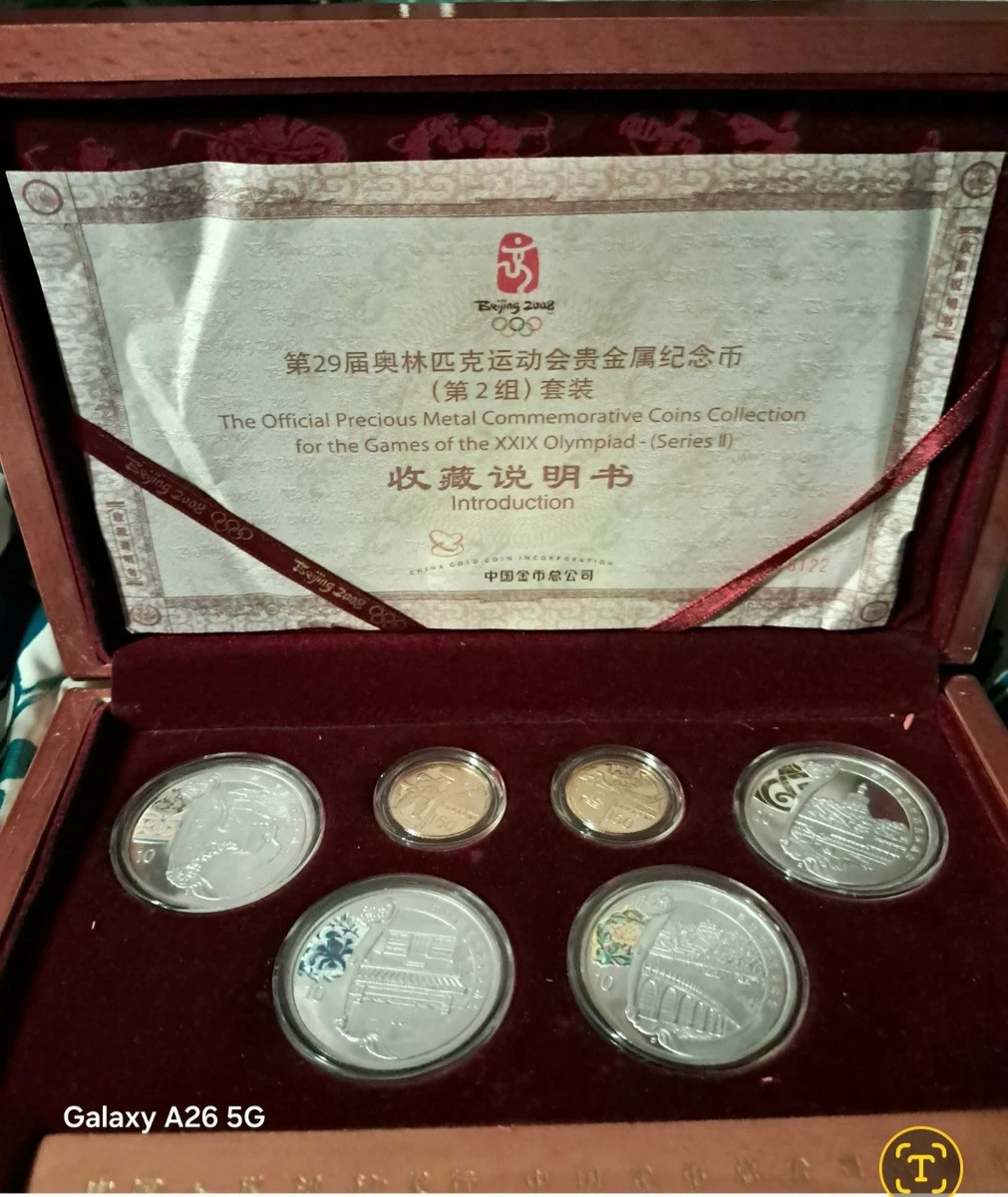 Beijing Olympic Coins In People'S Republic Of China Coins (1949