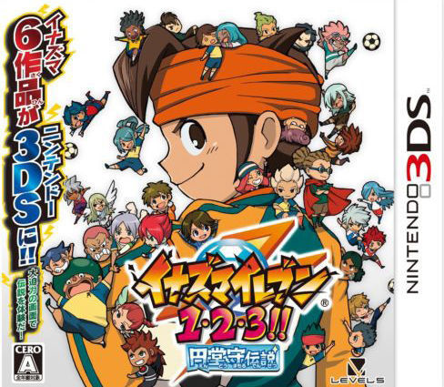 Inazuma Eleven 1, 2, 3!! Legend of Endo Mamoru No bonus Inazuma Eleven 1, 2, 3!! Legend of Endo Mamoru No bonus