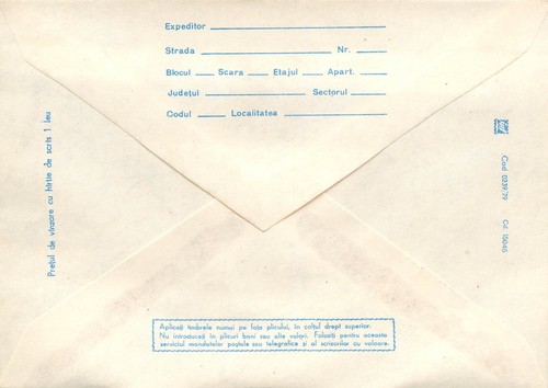 BB002 Thematic philatelic exhibition MARINA`79 Constanta oil cargo ship set of 6 - Picture 8 of 13