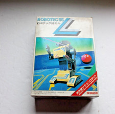 Bandai Robotec 55 L item Made in Japan Infrared remote control robot. BOXED