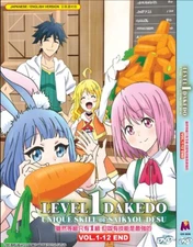 DVD ANIME LEVEL 1 DAKEDO UNIQUE SKILL DESU VOL.1-12END ENGLISH DUBBED REGION ALL