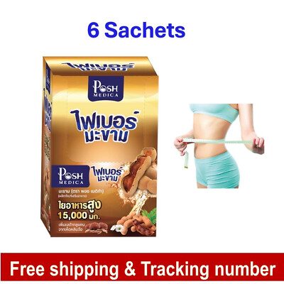 6x Tamarind fiber Detox Weight Control Dietary Supplement Reduce constipation